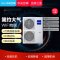海尔(Haier)RFC140MXSAVA(G) 三室一厅90~120㎡ 家用中央空调一拖四多联机