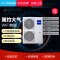 海尔(Haier)RFC160MXSAVA(G) 四室一厅100~140㎡ 家用中央空调一拖五多联机