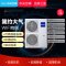 海尔(Haier)RFC180MXSAVA(G) 五室一厅120~160㎡ 家用中央空调超薄一拖六