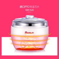 东菱（Donlim）DL-SNJ09家用全自动不锈钢内胆 酸奶机