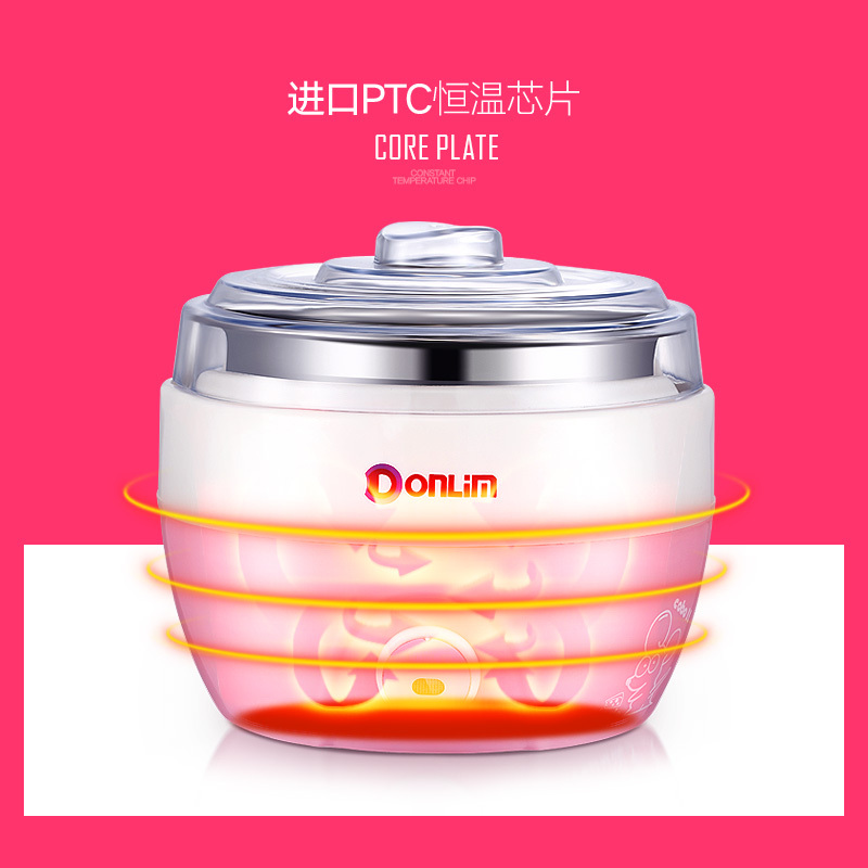 东菱（Donlim）DL-SNJ09家用全自动不锈钢内胆 酸奶机