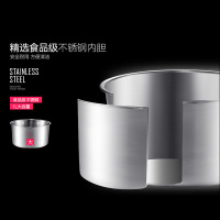 东菱（Donlim）DL-SNJ09家用全自动不锈钢内胆 酸奶机