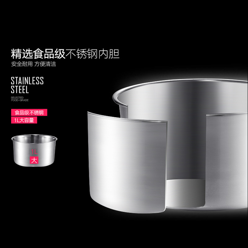 东菱（Donlim）DL-SNJ09家用全自动不锈钢内胆 酸奶机