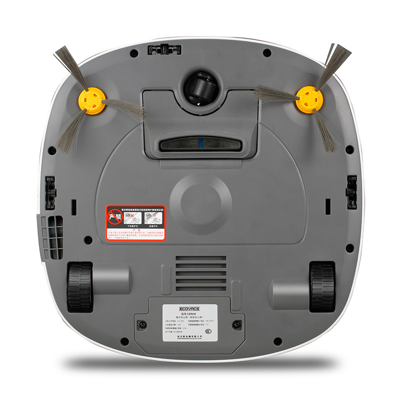 科沃斯(ECOVACS)地宝CR111 智能吸尘器