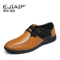 壹佳逸品 男士真皮时尚休闲皮鞋51506505002