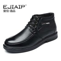 壹佳逸品 男士真皮羊毛一体高帮棉鞋71501961301