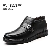 壹佳逸品 男士真皮羊毛一体高帮棉鞋71501961501