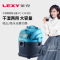 莱克(LEXY)吸尘器VC-CW3001商用大桶 干湿两用 超大尘桶 家用商用吸尘器