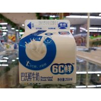 银桥6°C鲜巴氏鲜牛奶250ml