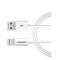 品胜(PISEN)苹果Lightning 快充线1米（苹果6/6p/7/7p/8/8p/X/ipad air1/2等）