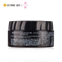 花印马油滋养面膜80g