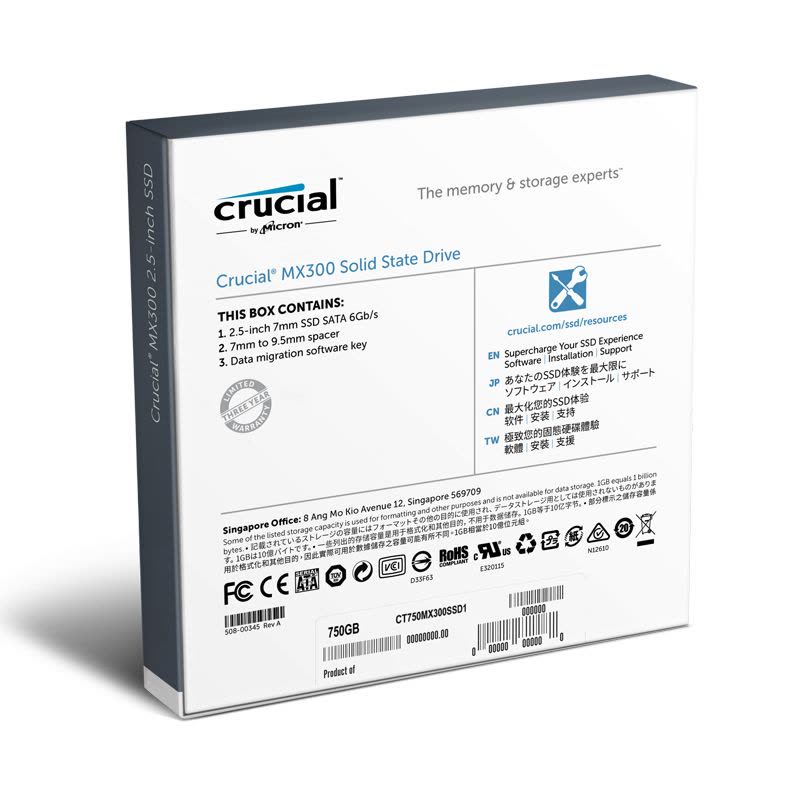 英睿达(Crucial)MX300系列750G SSD固态硬盘【价格图片品牌报价】-苏宁易购