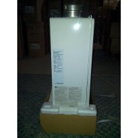 林内热水器REU-VRM3237FFU(K)-CH