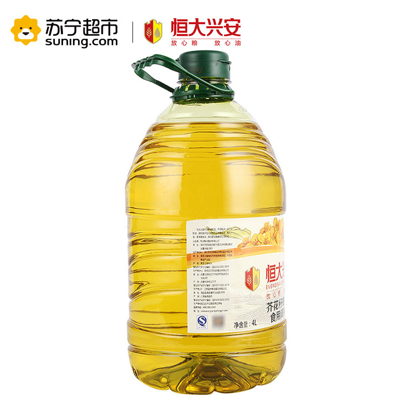 恒大兴安 芥花籽橄榄油4L装 食用调和油含特级初榨橄榄油