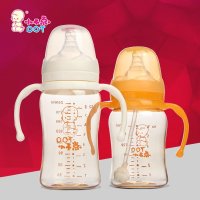 小不点奶瓶带吸管PPSU宽口径带 手柄 奶瓶 新生儿奶瓶塑料奶瓶-180ml黄PPSU180-2