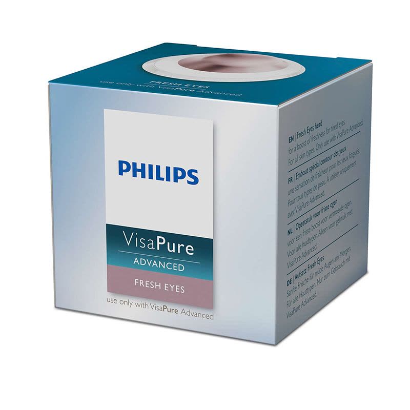 飞利浦(Philips) 电子美容仪按摩头SC6040 双眸提亮 按摩眼部 缓解疲劳 焕活眼周图片