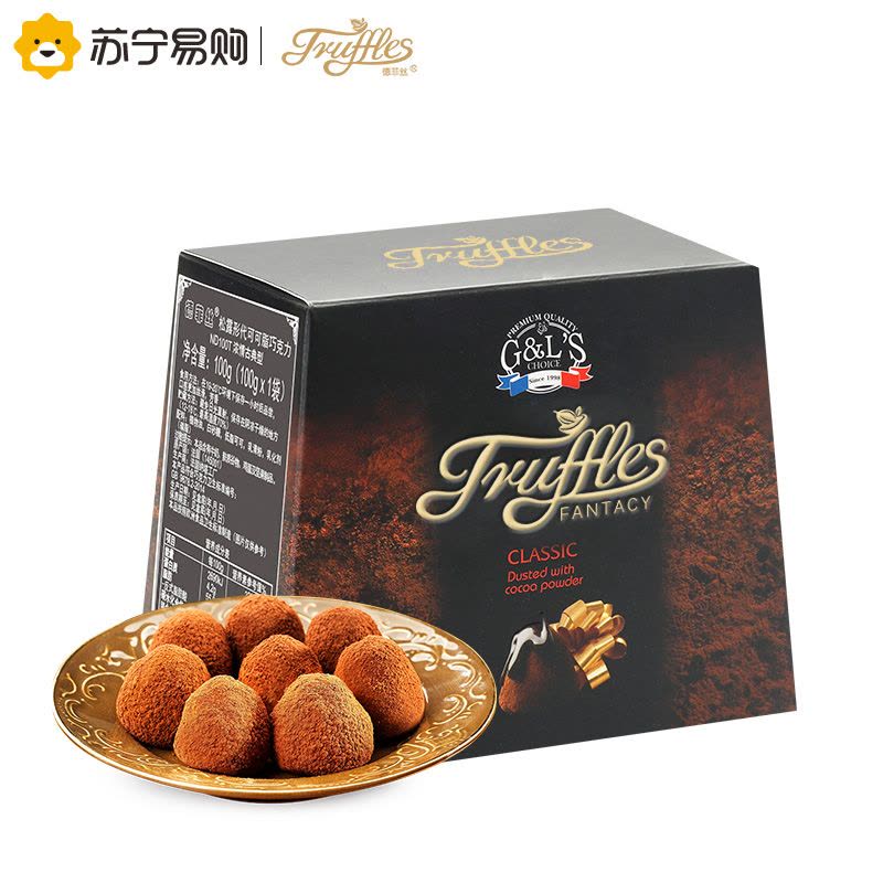 Truffles德菲丝松露形代可可脂巧克力浓情古典型100g*4盒 法国进口糖果巧克力礼盒休闲零食品图片