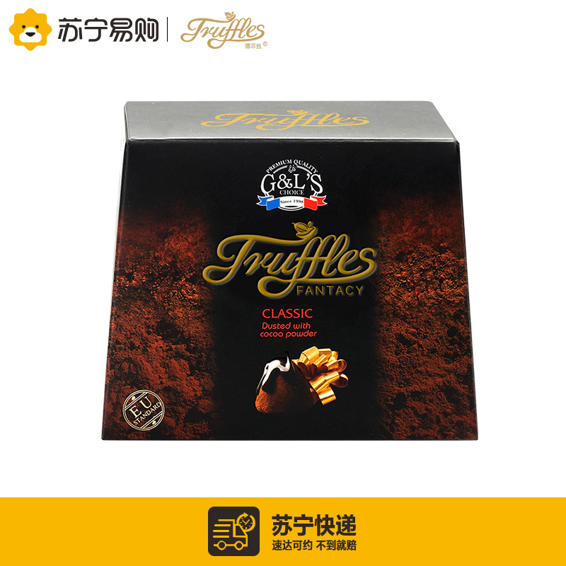 Truffles德菲丝松露形代可可脂巧克力浓情古典型100g*4盒 法国进口糖果巧克力礼盒休闲零食品