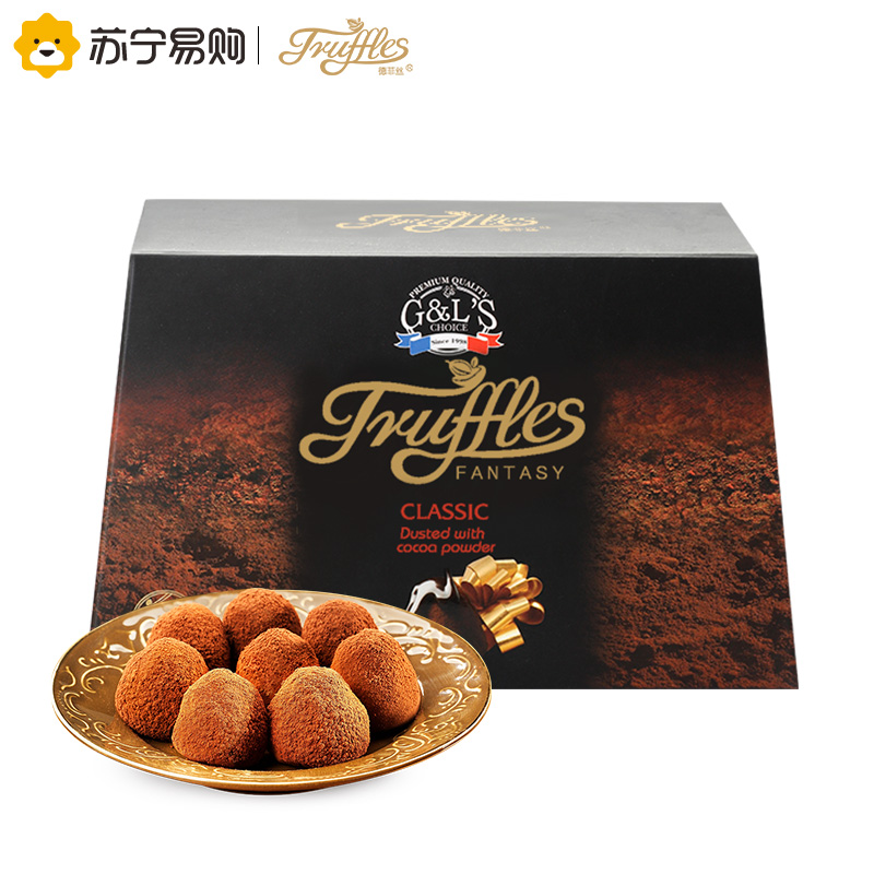 Truffles德菲丝松露形代可可脂巧克力浓情古典型500g*2盒 法国进口糖果巧克力礼盒休闲零食品