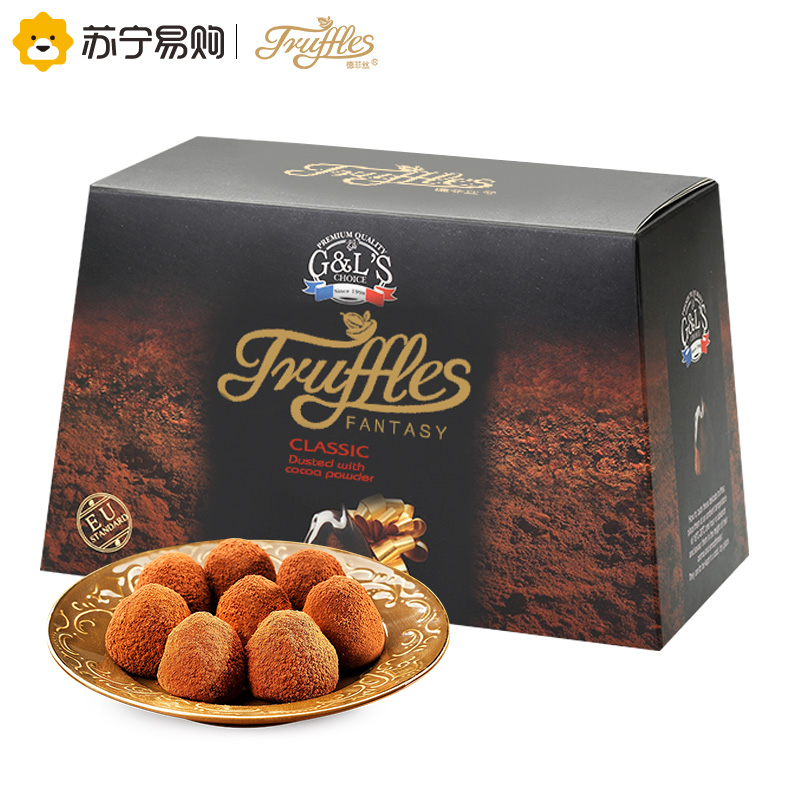 Truffles德菲丝松露形代可可脂巧克力浓情古典型500g*2盒 法国进口糖果巧克力礼盒休闲零食品