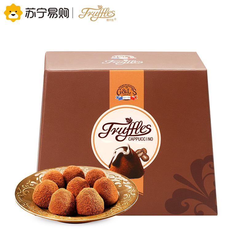 Truffles德菲丝松露形代可可脂巧克力卡布奇诺型200g*3盒 法国进口 糖果巧克力礼盒休闲零食品