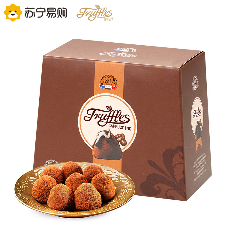 Truffles德菲丝松露形代可可脂巧克力卡布奇诺型200g*3盒 法国进口 糖果巧克力礼盒休闲零食品