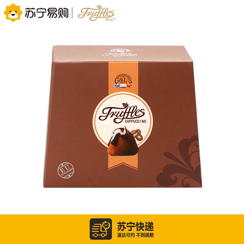 Truffles德菲丝松露形代可可脂巧克力卡布奇诺型200g*3盒 法国进口 糖果巧克力礼盒休闲零食品