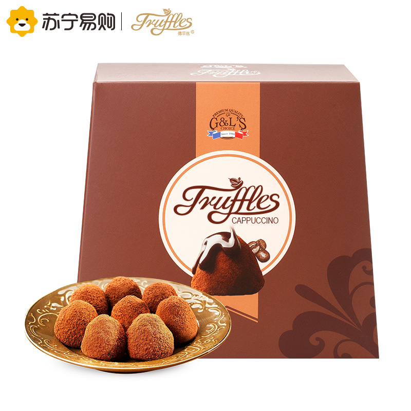 Truffles 德菲丝 松露形代可可脂巧克力 卡布奇诺型 800g 法国进口 糖果巧克力礼盒 休闲零食品