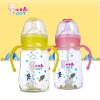 小不点PA奶瓶宽口径带吸管手柄防摔宝宝储奶瓶新生儿用品-260ml红色