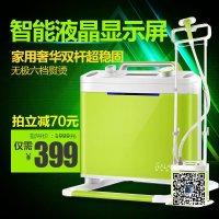 贝尔莱德挂烫机GS48-DG/Z