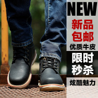 Plover男鞋秋冬保暖休闲时尚雪地靴韩版马丁靴男保暖短靴男靴A00009