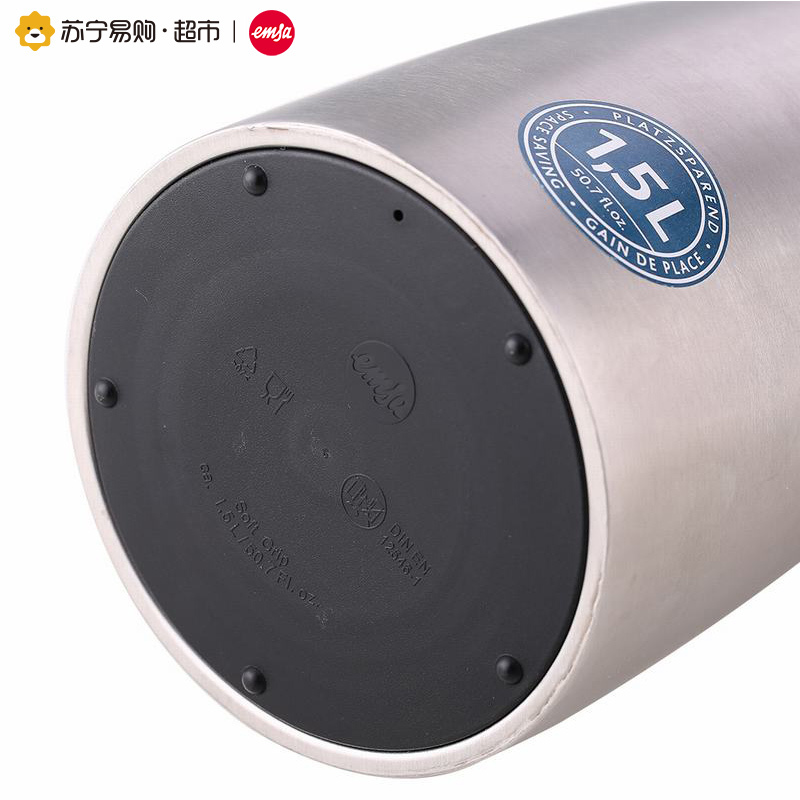 爱慕莎(EMSA)德国原装进口索菲特不锈钢保温壶 1.5L