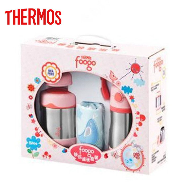 膳魔師(THERMOS)高真空不锈钢保温吸管杯+辅食罐B3003+BS5353 PK 300ml 粉红色