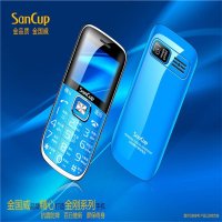 金国威H8000福星