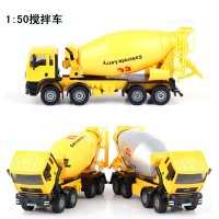 凯迪威合金工程车模型1:50合金搅拌车 625007