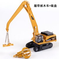 凯迪威合金工程车模型1:87合金履带抓木车+吸盘 625010