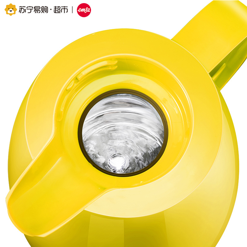 爱慕莎(EMSA)德国原装进口贝格玻璃内胆大容量保温壶 1.5L
