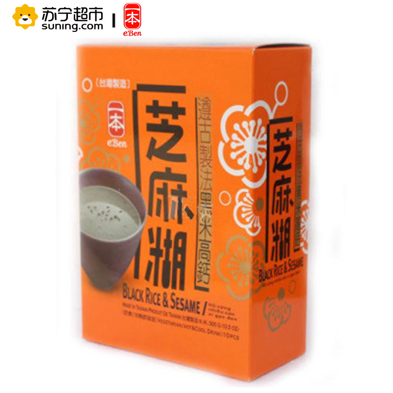 中国台湾 一本黑米高钙芝麻糊（固体饮料）150g/盒高清大图