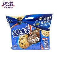 趣多多曲奇饼干经典巧克力原味285克/袋+95克分享装
