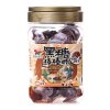 素手浣花黑糖棒棒糖220g中国台湾进口