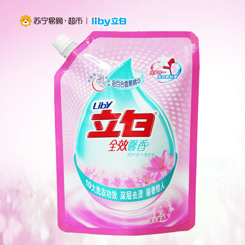 [苏宁超市]立白馨香洗衣液瓶装7件套装 2kg+900g*6袋 (净重7.4kg)