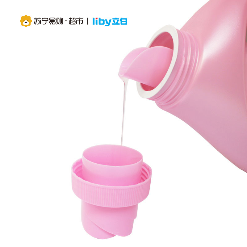 [苏宁超市]立白馨香洗衣液瓶装7件套装 2kg+900g*6袋 (净重7.4kg)