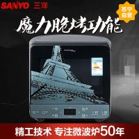 惠而浦(Whirlpool) 微波炉MAX39/PS 多功能微波炉烤箱一体迷你小型