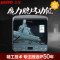 惠而浦(Whirlpool) 微波炉MAX39/PS 多功能微波炉烤箱一体迷你小型