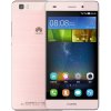 华为(HUAWEI)P8 移动4G青春版 粉色