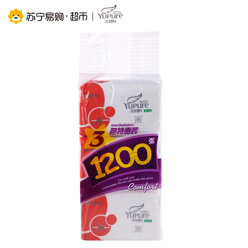 羽飘 抽纸 3层抽取式面巾纸 400张*3包特惠装 厚实柔韧 实惠量贩 柔厚亲肤卫生纸 纸巾