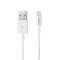 品胜苹果数据充电线Apple Lightning(1000mm),适用于苹果7,苹果6、6s等