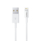 品胜Apple Lightning快充数据充电线(1000mm)[适用于苹果5/6/7,快充版1.0m]