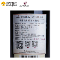澳大利亚进口红酒彼得德雷顿系列梅洛干红葡萄酒750ml