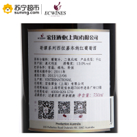 澳大利亚进口红酒哥谭系列西拉嘉本纳干红葡萄酒750ml